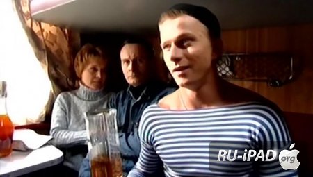  [03  25] [2009/DVDRip/mp4/iPhone/iPod/iPad]