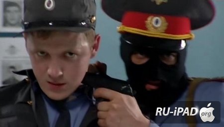  [13  25] [2009/DVDRip/mp4/iPhone/iPod/iPad]