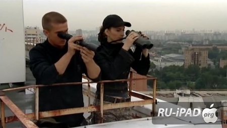 [13  25] [2009/DVDRip/mp4/iPhone/iPod/iPad]