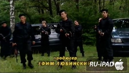  [19  25] [2009/DVDRip/mp4/iPhone/iPod/iPad]