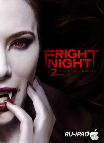   2 / Fright Night 2 