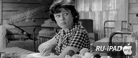  [1961/BDRip/mp4/iPhone/iPod/iPad]