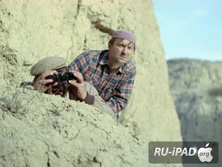   [1971/BDRip/mp4/iPhone/iPod/iPad]
