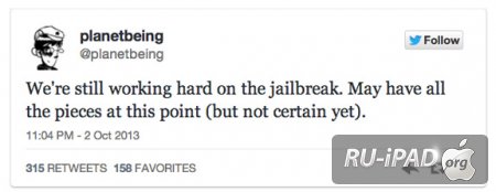 Planetbeing     iOS 7.
