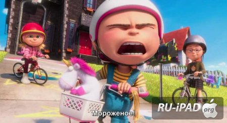   2: -.  / Despicable Me 2: Mini-Movies [3   3] [2013/HDRip/mp4/iPhone/iPod/iPad]