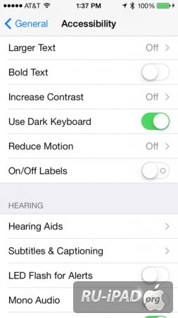   iOS 7.1 beta 1  iPhone, iPod Touch  iPad