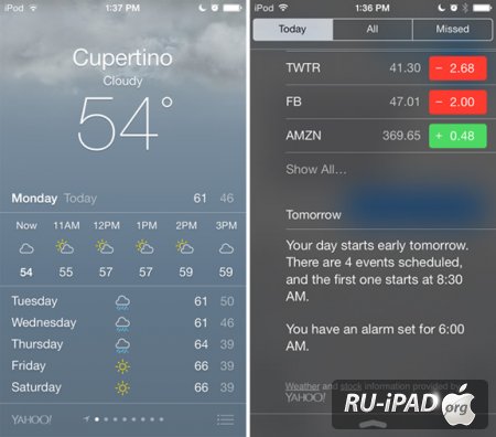   iOS 7.1 beta 1  iPhone, iPod Touch  iPad
