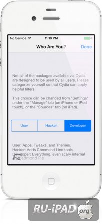  Cydia    iOS 7