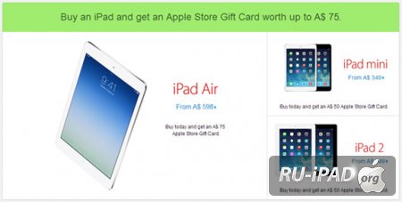" "   Apple 