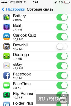       iOS 7?