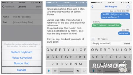 Fleksy -     iOS.