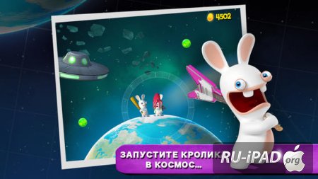 Rabbids Big Bang