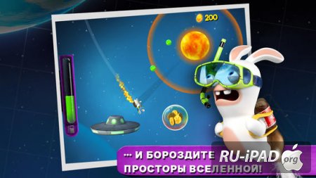 Rabbids Big Bang