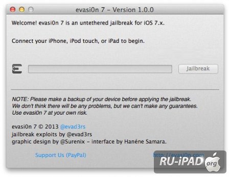    iOS 7!