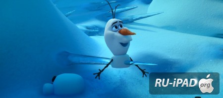   / Frozen