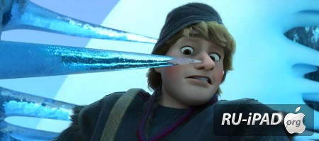   / Frozen