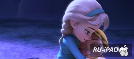   / Frozen