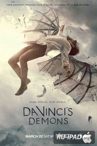 ������ �� ����� / Da Vinci's Demons [����� 2, ����� 10]