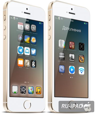 Winterboard   iOS 7