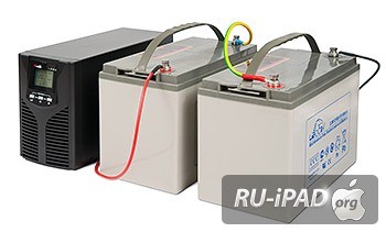 Источник бесперебойного питания для газового котла Источник бесперебойного питания для газового котла
