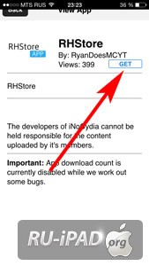 Minecraft Pocket Edition  iOS     !