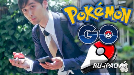 Pokemon GO -        iOS
