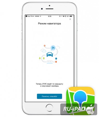 2ѻ  -       iPhone  iPad