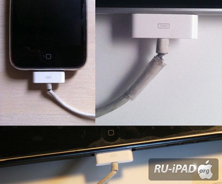 что делать если itunes не видит ipad. Смотреть фото что делать если itunes не видит ipad. Смотреть картинку что делать если itunes не видит ipad. Картинка про что делать если itunes не видит ipad. Фото что делать если itunes не видит ipad