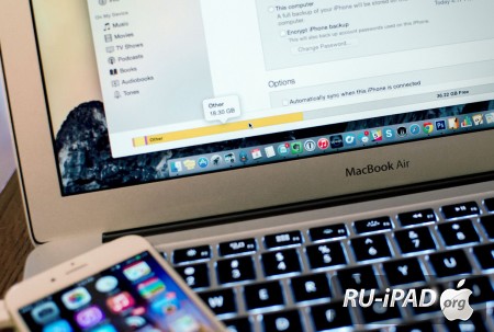 что делать если itunes не видит ipad. Смотреть фото что делать если itunes не видит ipad. Смотреть картинку что делать если itunes не видит ipad. Картинка про что делать если itunes не видит ipad. Фото что делать если itunes не видит ipad
