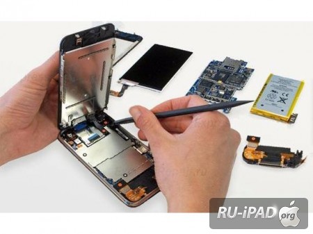   iphone 5
