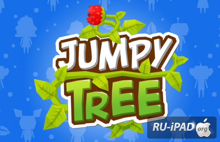 Jumpy Tree
