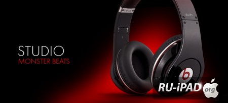  Monster Beats