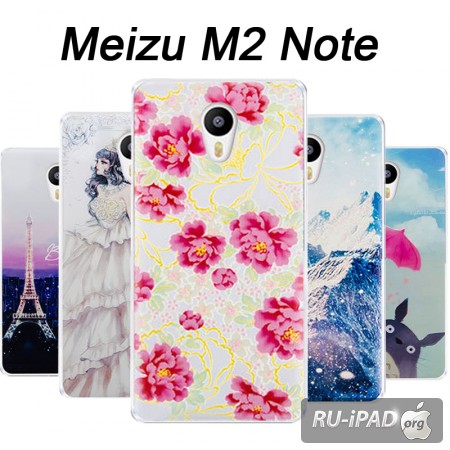   Meizu M3 mini