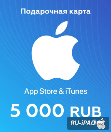 ���������� ����� App Store: ������� �������� ������� ��� ����������� �������������
