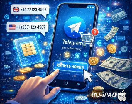 ��� ������� ����������� ����� ��� Telegram: �����, ������ � ������ ��������